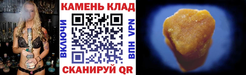 ГАШ индика сатива Лысково
