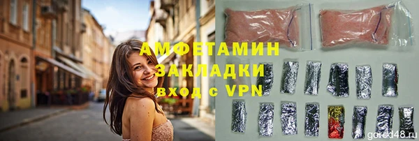 не бодяженный Абдулино