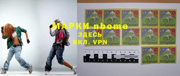 индика Алексеевка