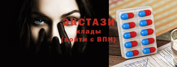не бодяженный Абдулино