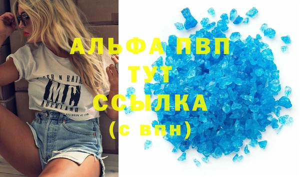 гашиш Алзамай