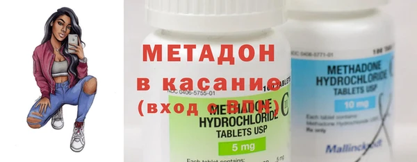 не бодяженный Абдулино