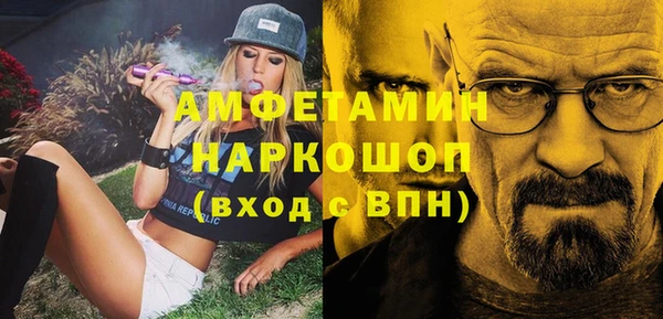 гашиш Алзамай