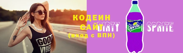 не бодяженный Абдулино