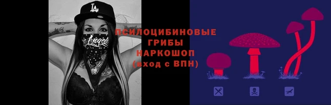 ALPHA-PVP Абаза