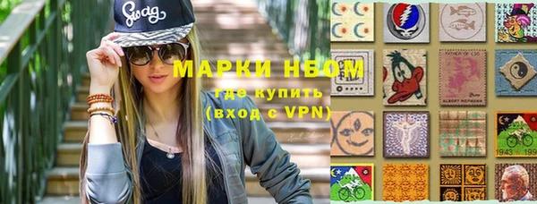 не бодяженный Абдулино