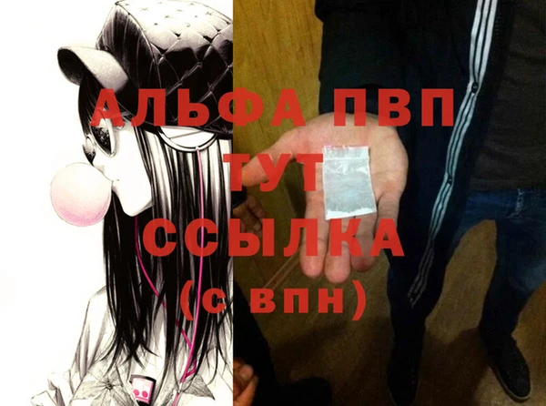 не бодяженный Абдулино