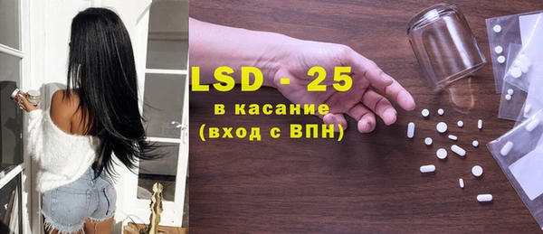 гашиш Алзамай