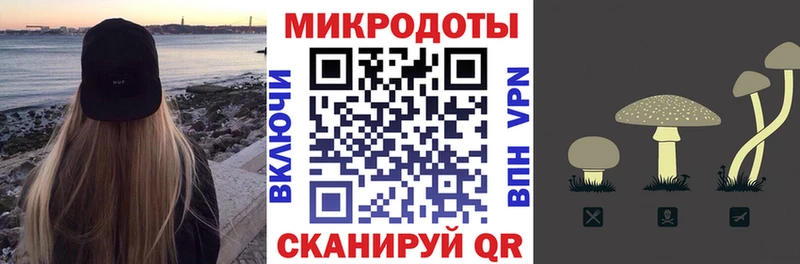 Галлюциногенные грибы прущие грибы Лысково